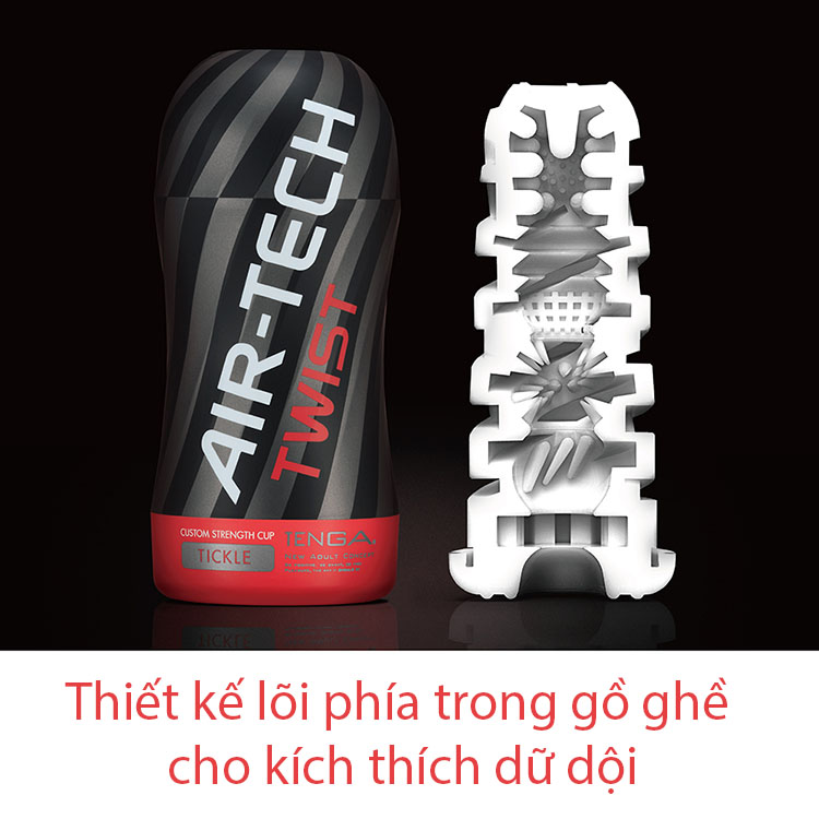 lõi phía trong Cốc thủ dâm cao cấp Tenga Airtech Twist